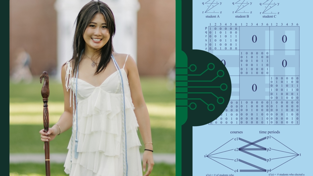 Emily Gao '24